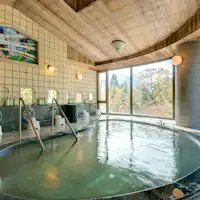 ห้องอาบน้ำสาธารณะ