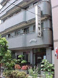 施設画像