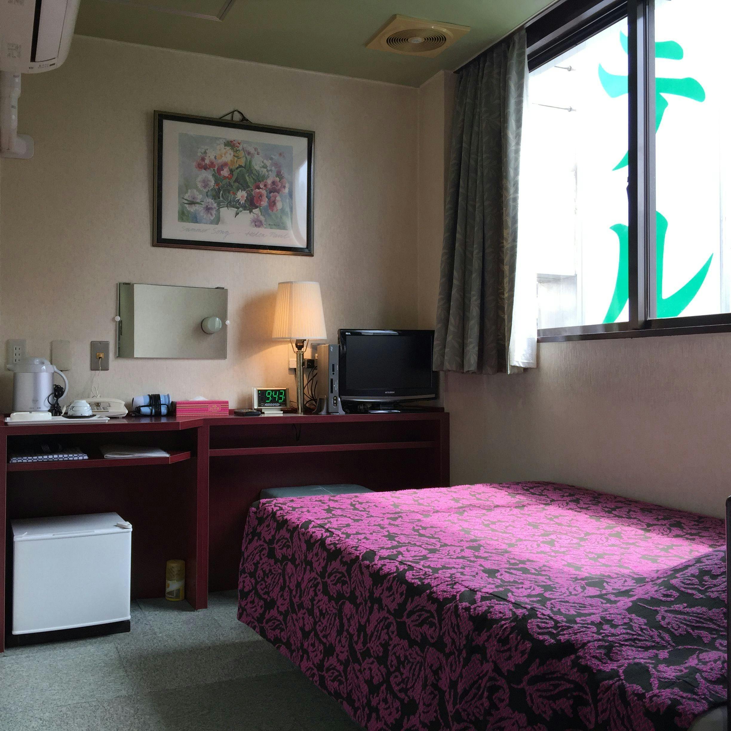 Green Hill Hotel