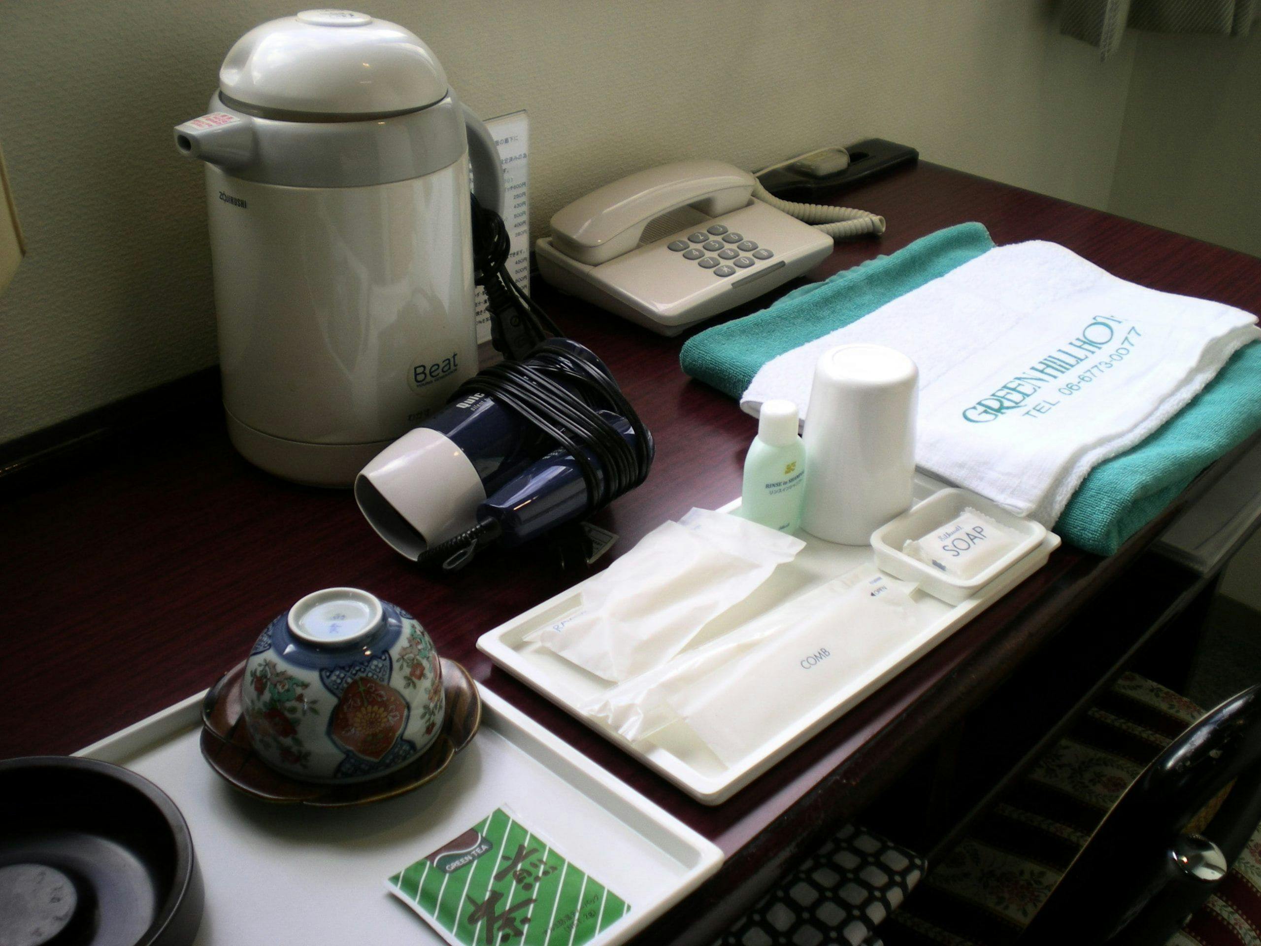 Green Hill Hotel