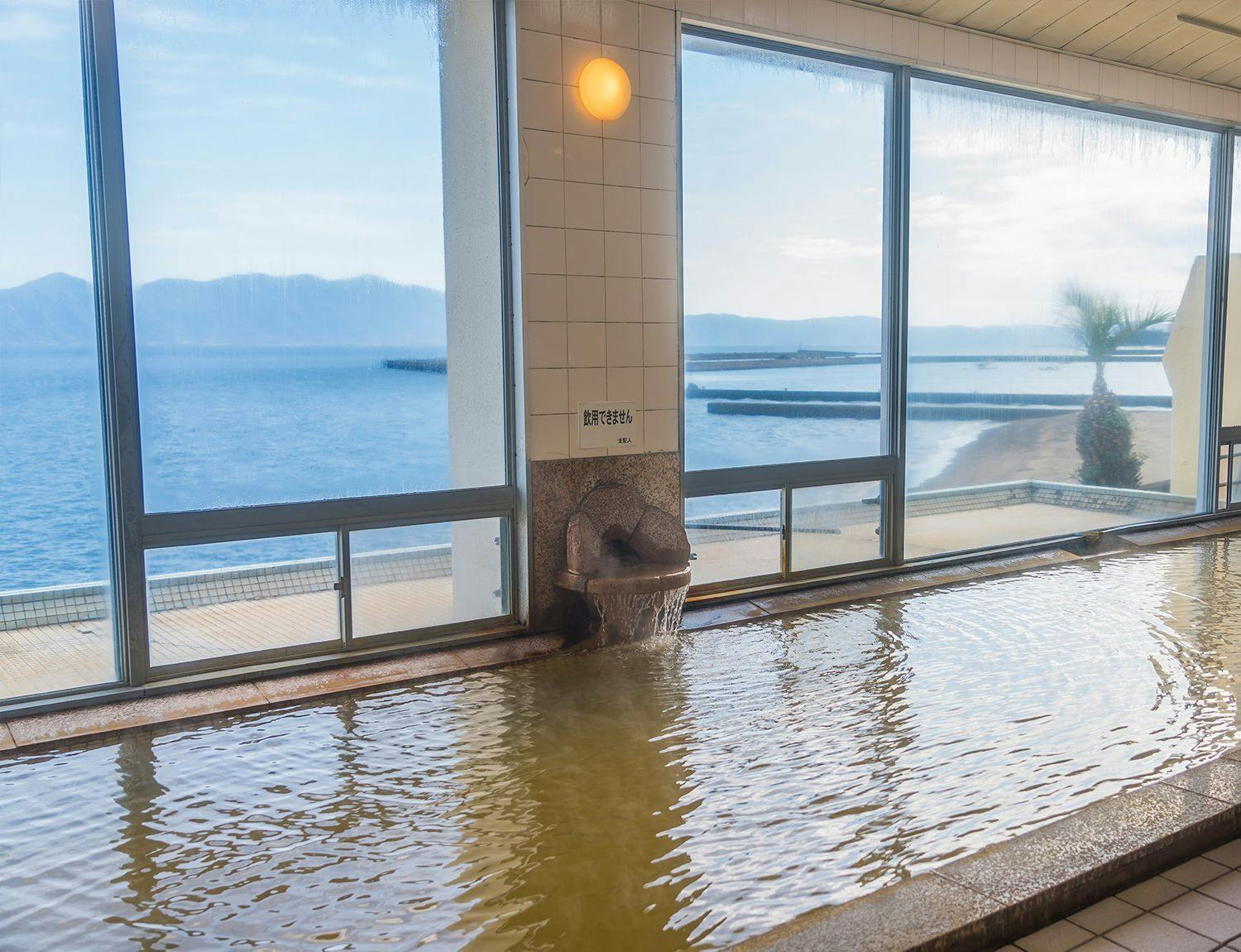 ห้องอาบน้ำสาธารณะ