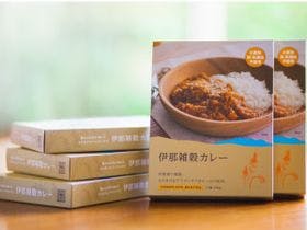 高遠さくらホテル