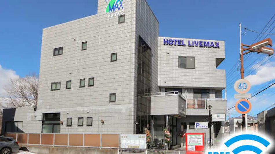 Hotel Livemax Budget Gunma Numata