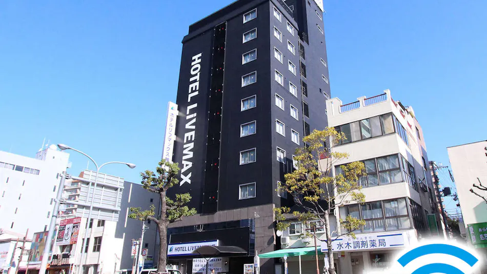 Hotel Livemax Budget Kobe