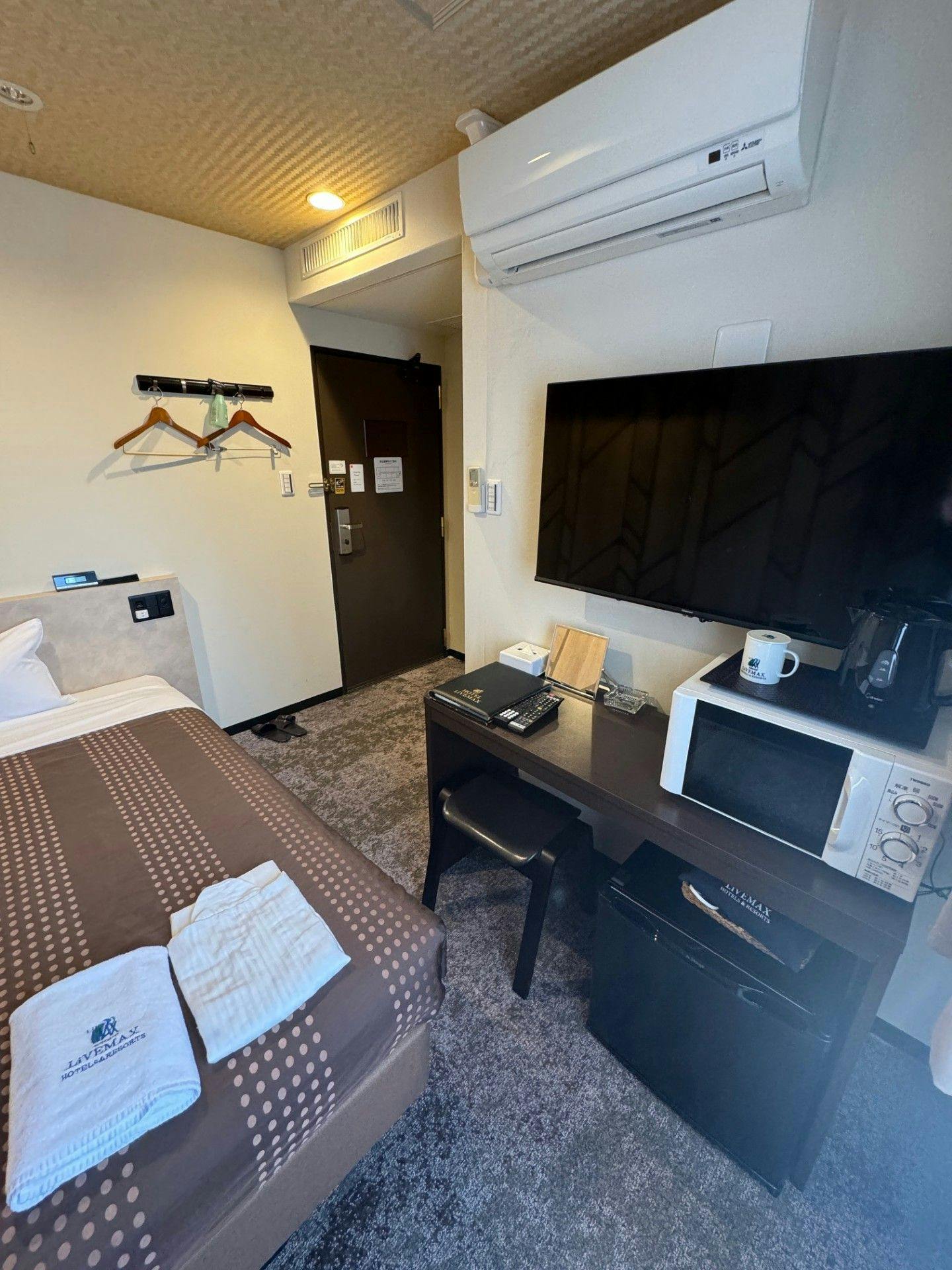 Hotel Livemax BUDGET Kyoto Gojo