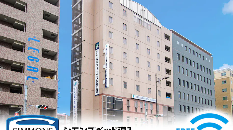 Hotel Livemax BUDGET Kyoto Gojo