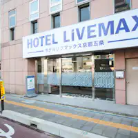 표지판을 따라 들어오세요.