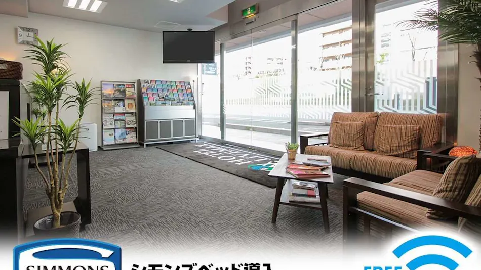 Hotel Livemax BUDGET Kyoto Gojo