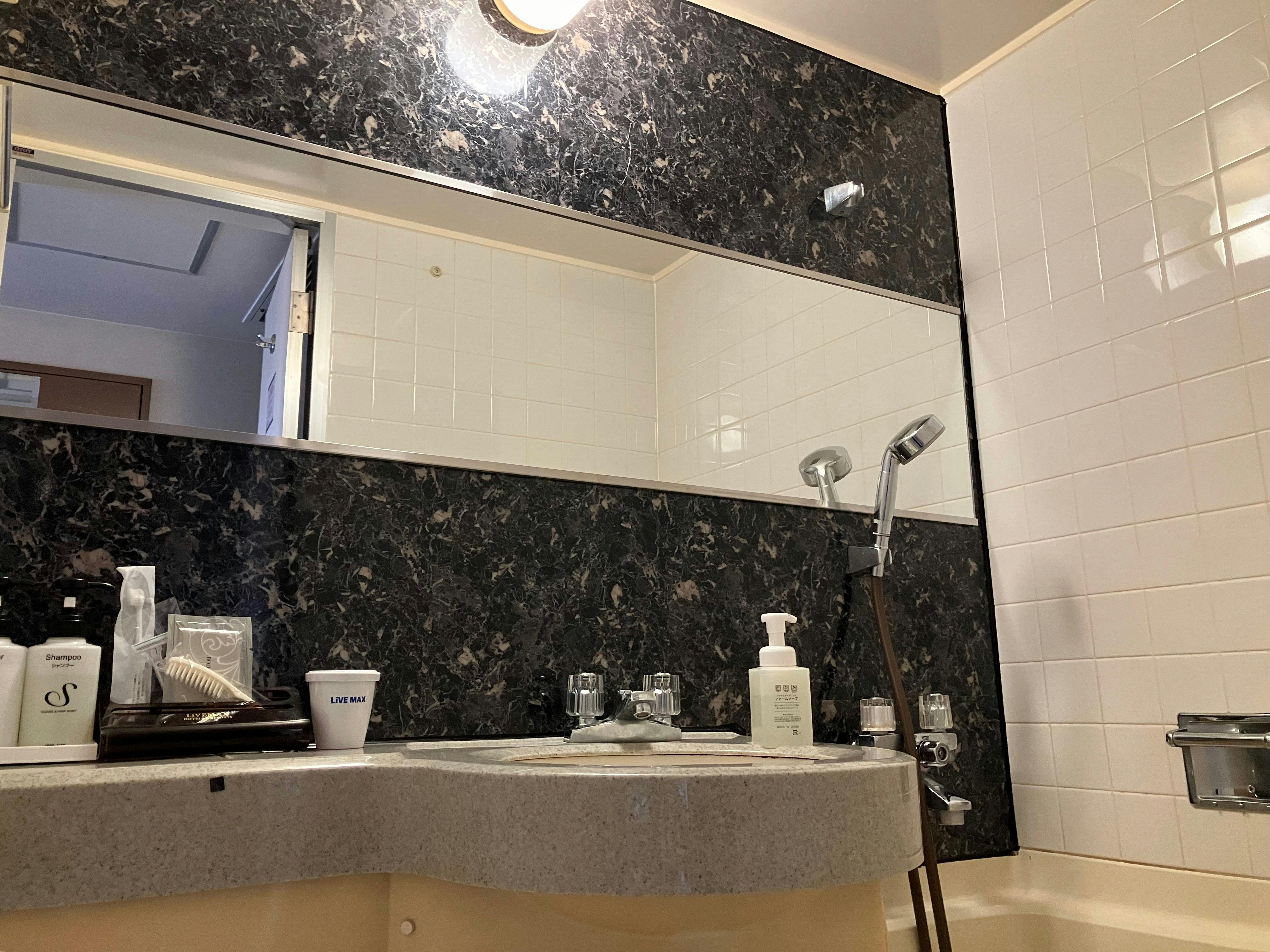 Hotel Livemax Budget Amagasaki