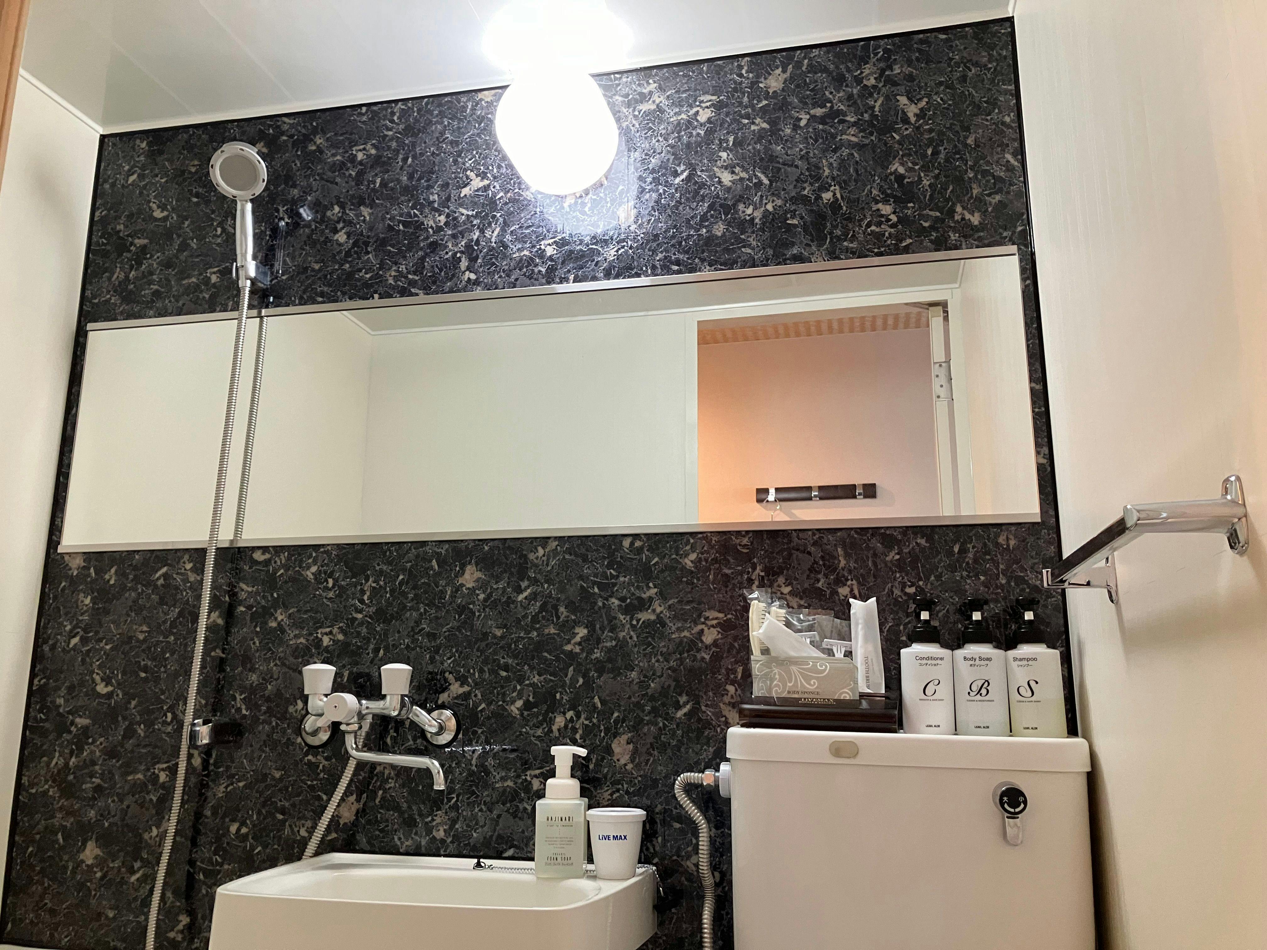 Hotel Livemax Budget Amagasaki