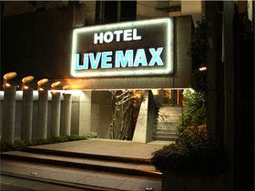 ホテルリブマックス尼崎