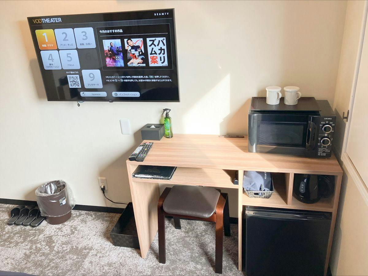Hotel Livemax Budget Sagamihara