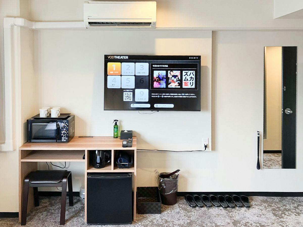 Hotel Livemax Budget Sagamihara