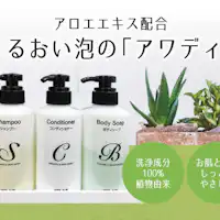 Sampo dan produk terkait