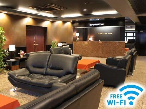 稲城北緑地公園の駐車場ありの 安く泊まれるホテル 旅館 選 お得に宿泊予約 Yahoo トラベル