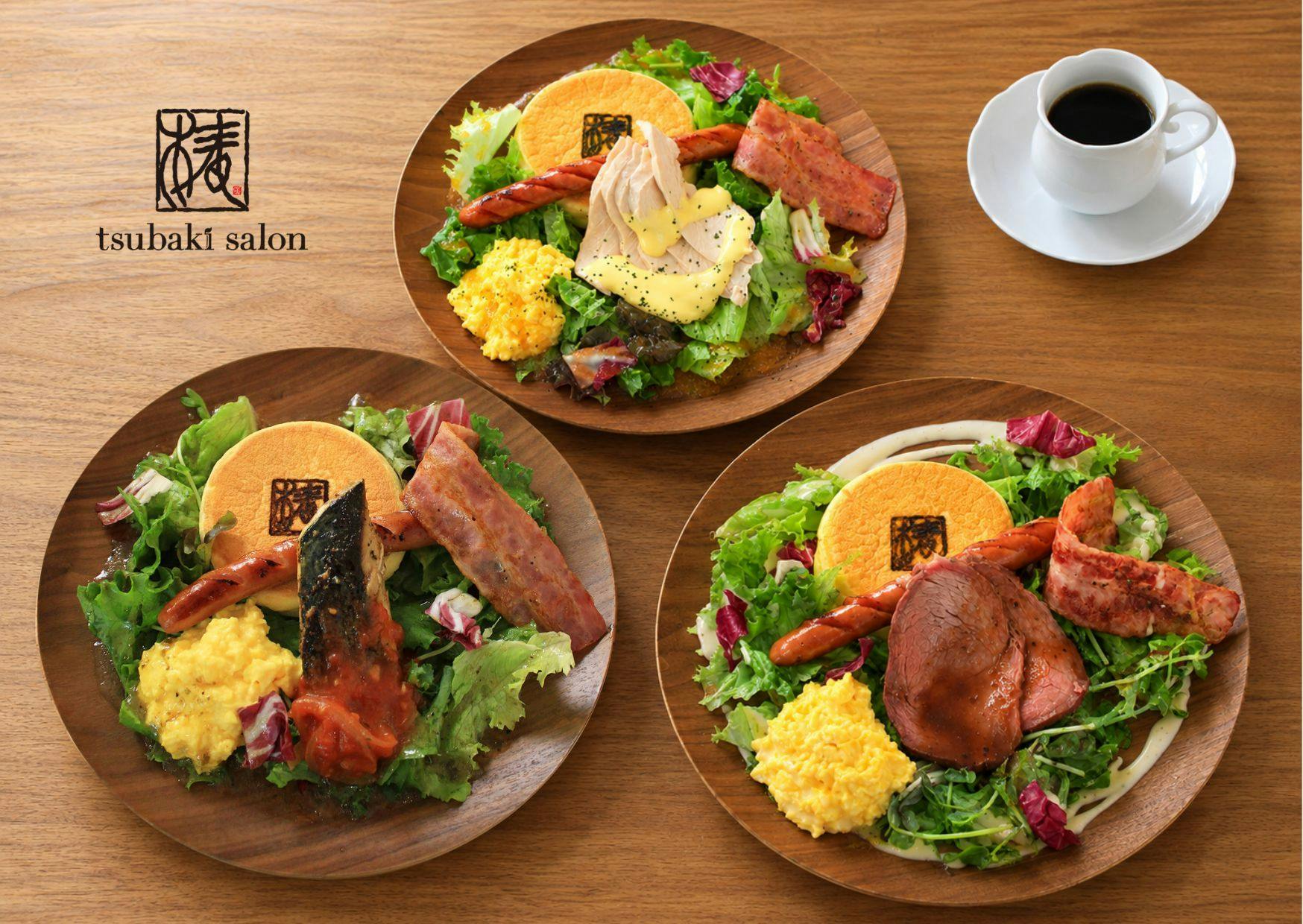 Bữa sáng thay đổi mỗi ngày để thưởng thức tại quán cà phê.