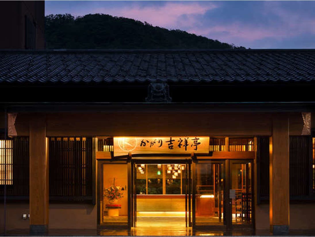 ランキング 石川のベッド幅160cm のお部屋 貸切風呂ありの ホテル 旅館 お得に宿泊予約 Yahoo トラベル