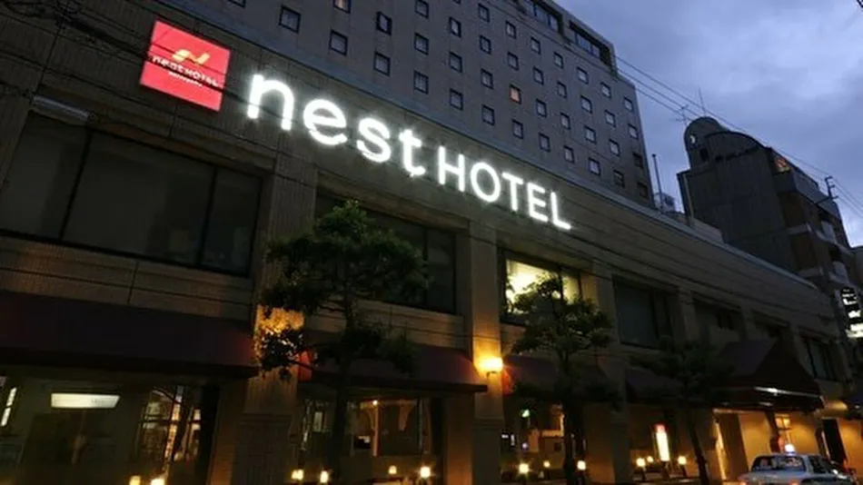 Nest Hotel Matsuyama