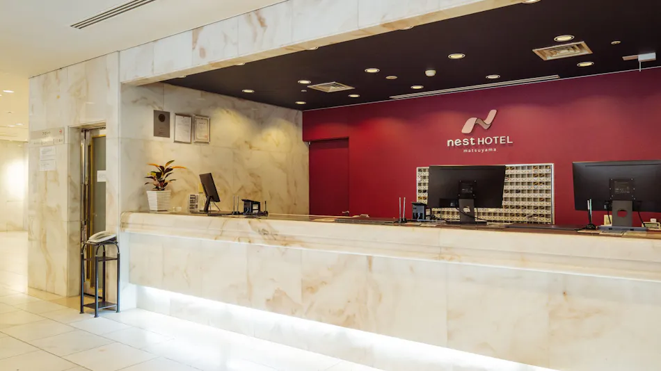 Nest Hotel Matsuyama