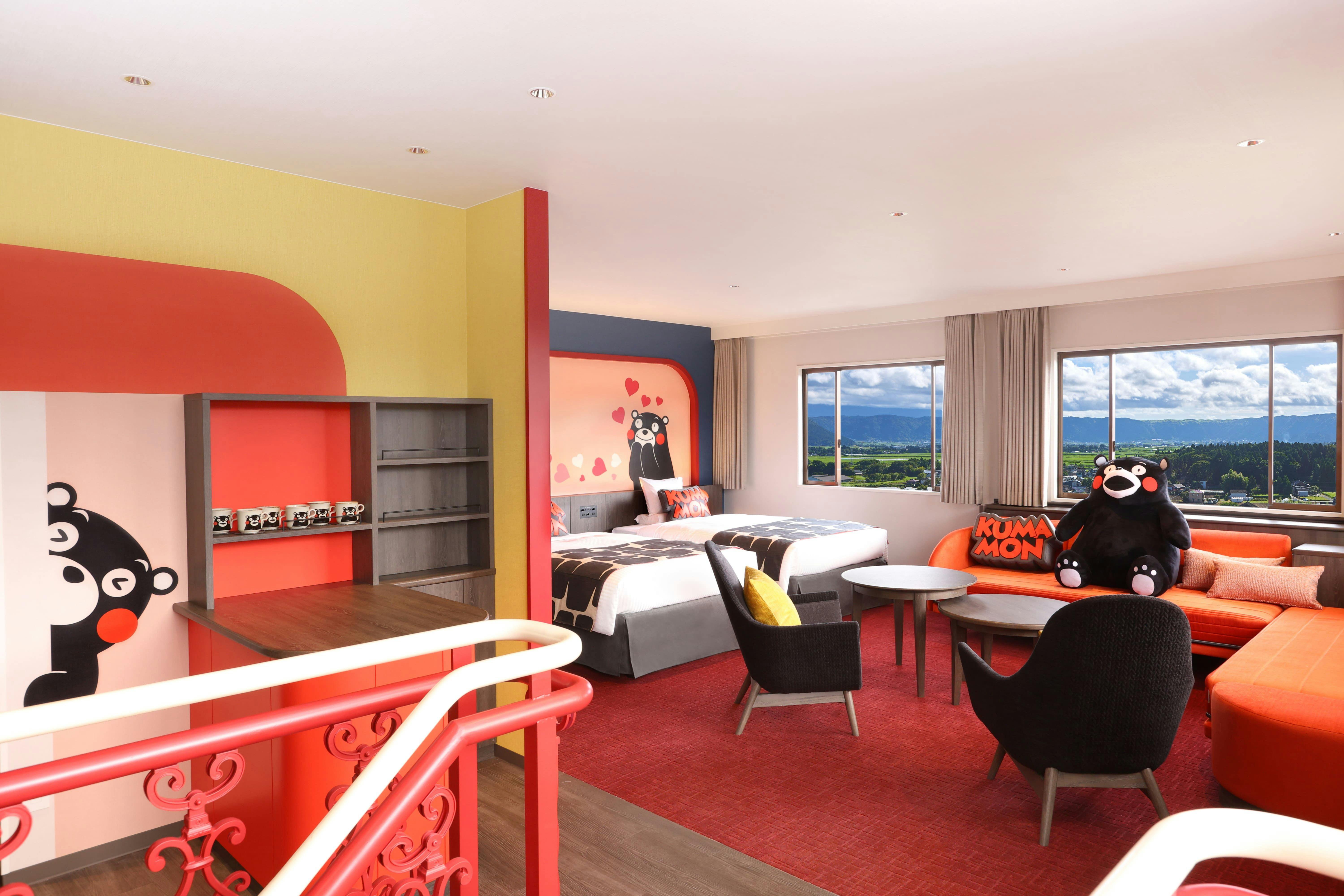 KAMENOI HOTEL ASO PARK RESORT