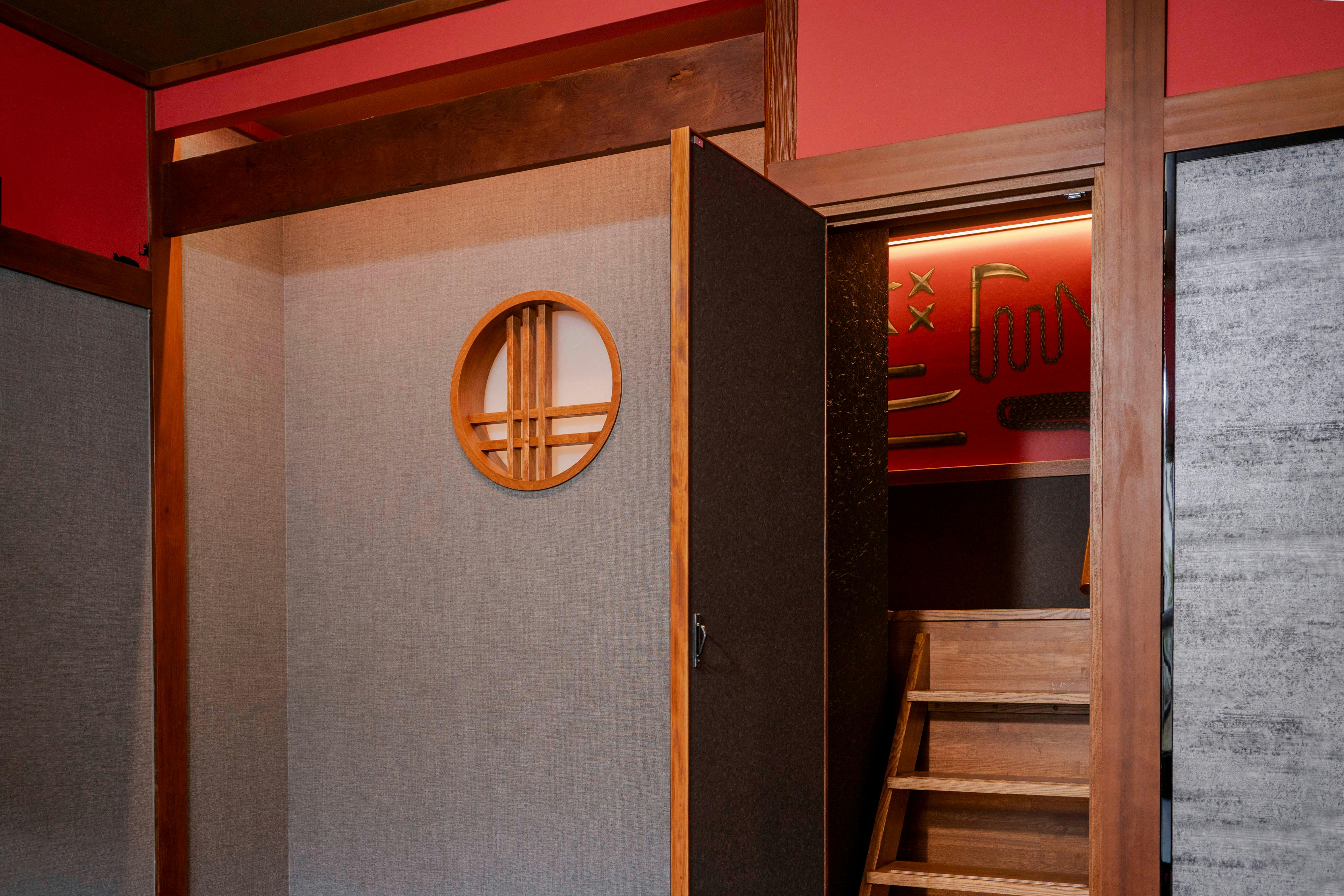 KAMENOI HOTEL ASO PARK RESORT