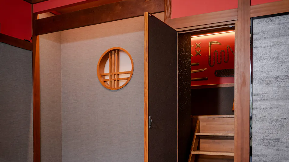 KAMENOI HOTEL ASO PARK RESORT