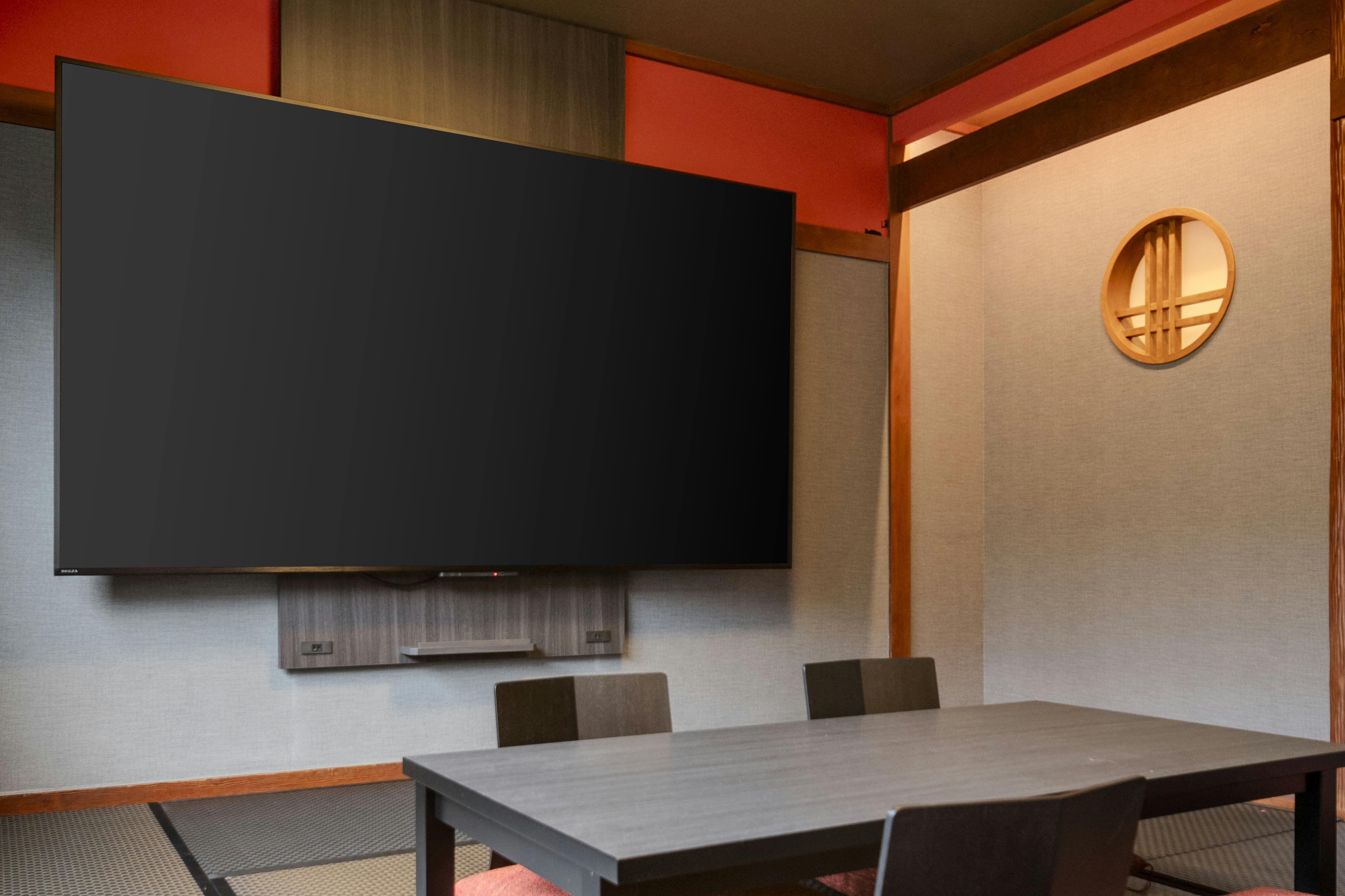 KAMENOI HOTEL ASO PARK RESORT