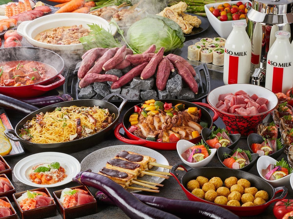 KAMENOI HOTEL ASO PARK RESORT