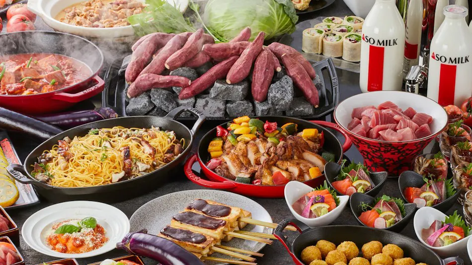 KAMENOI HOTEL ASO PARK RESORT