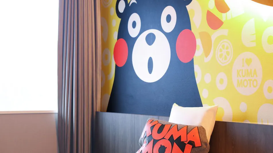 KAMENOI HOTEL ASO PARK RESORT