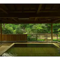 Pemandian terbuka pria 'Fukusuke no Yu'