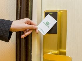 ニューオーサカホテル