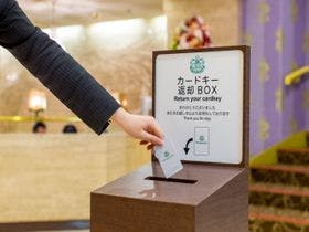 ニューオーサカホテル