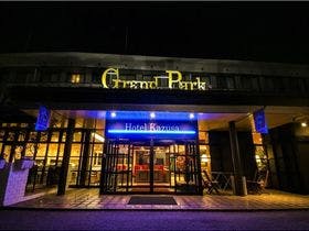 マザー牧場周辺でおすすめの宿 人気の宿をランキングでご紹介 Yahoo トラベル