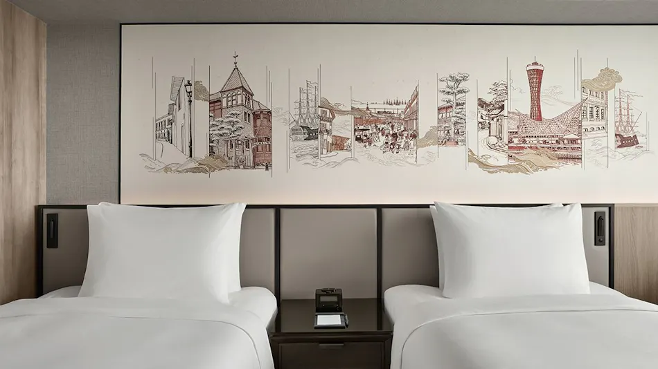 Courtyard by Marriott Kobe