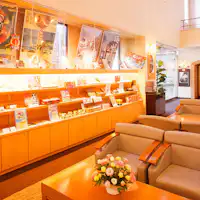 มุมของฝาก