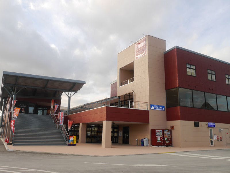 ตลาดทะเล