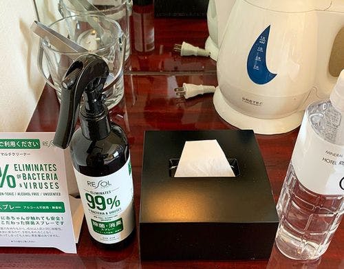 モダレットシングル