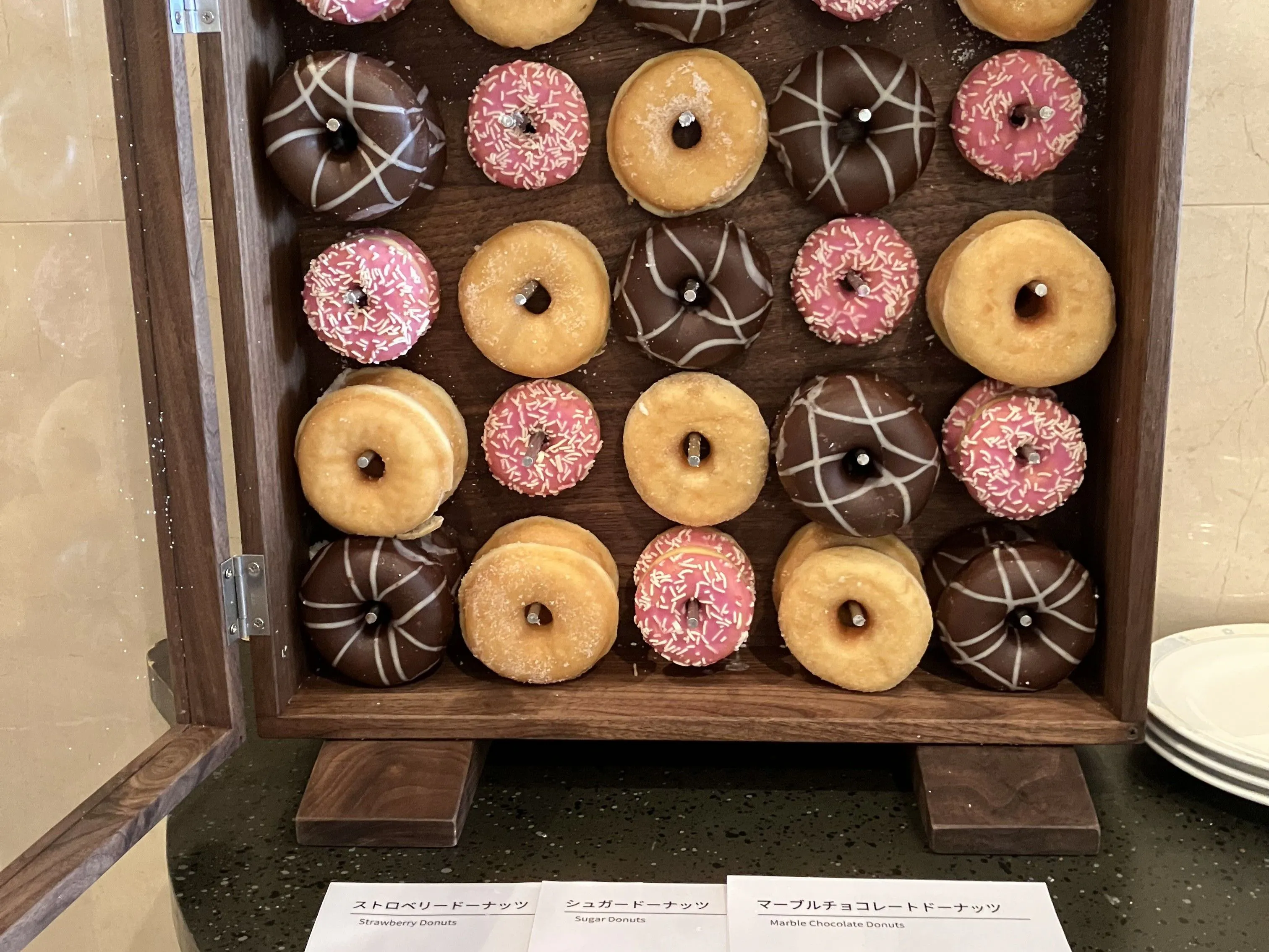 โดนัทวอล์คฟาสต์