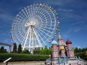 มาสนุกกันที่ Awaji World Park ONOKORO!