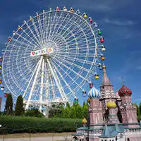 มาสนุกกันที่ Awaji World Park ONOKORO!