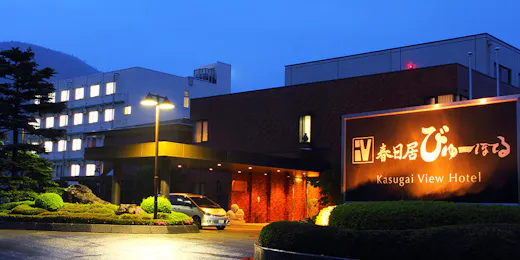 Kasugai View Hotel