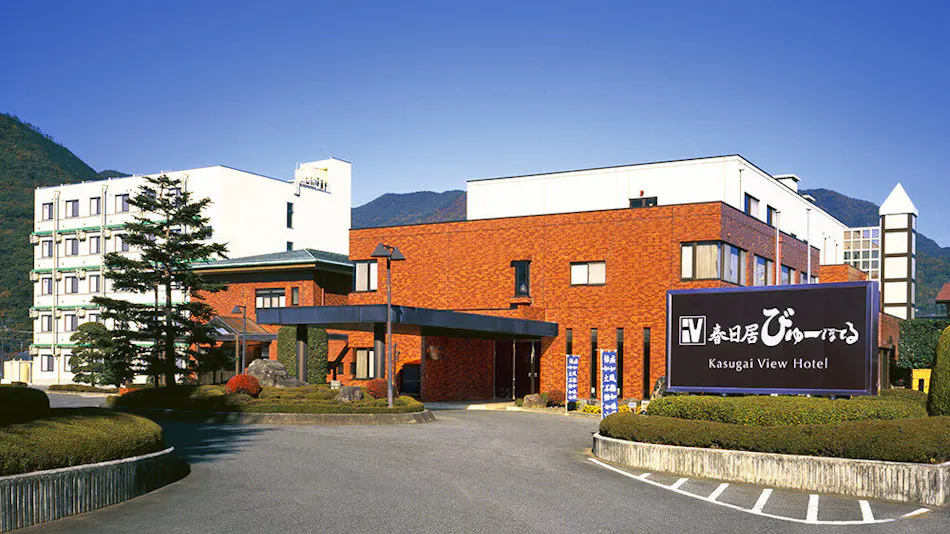Kasugai View Hotel