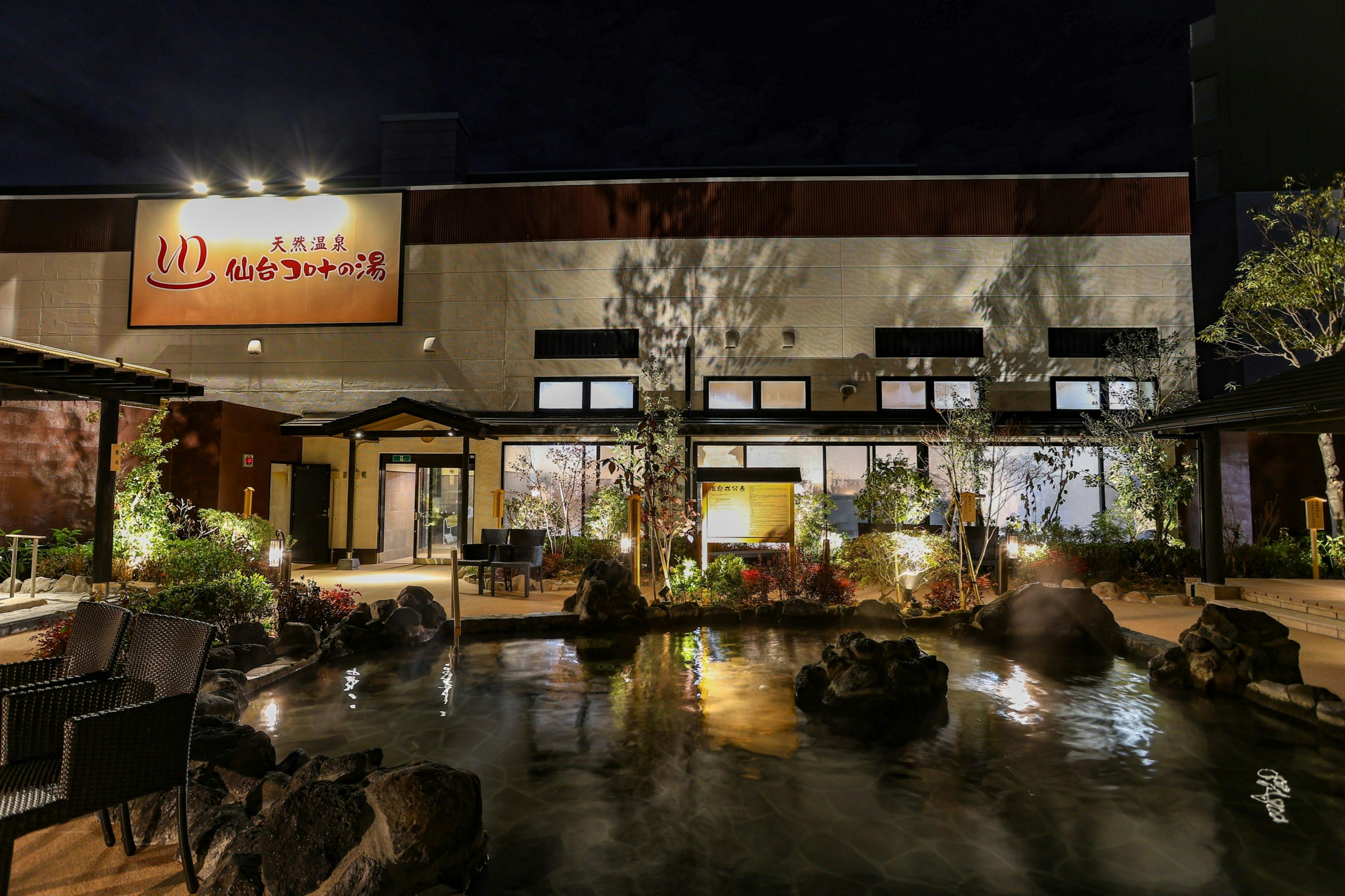 Castle Inn Sendai