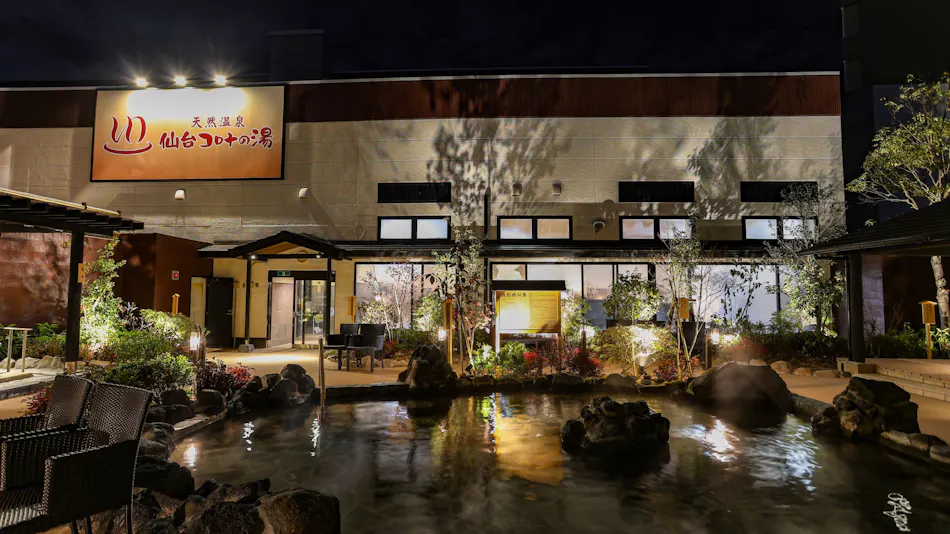 Castle Inn Sendai