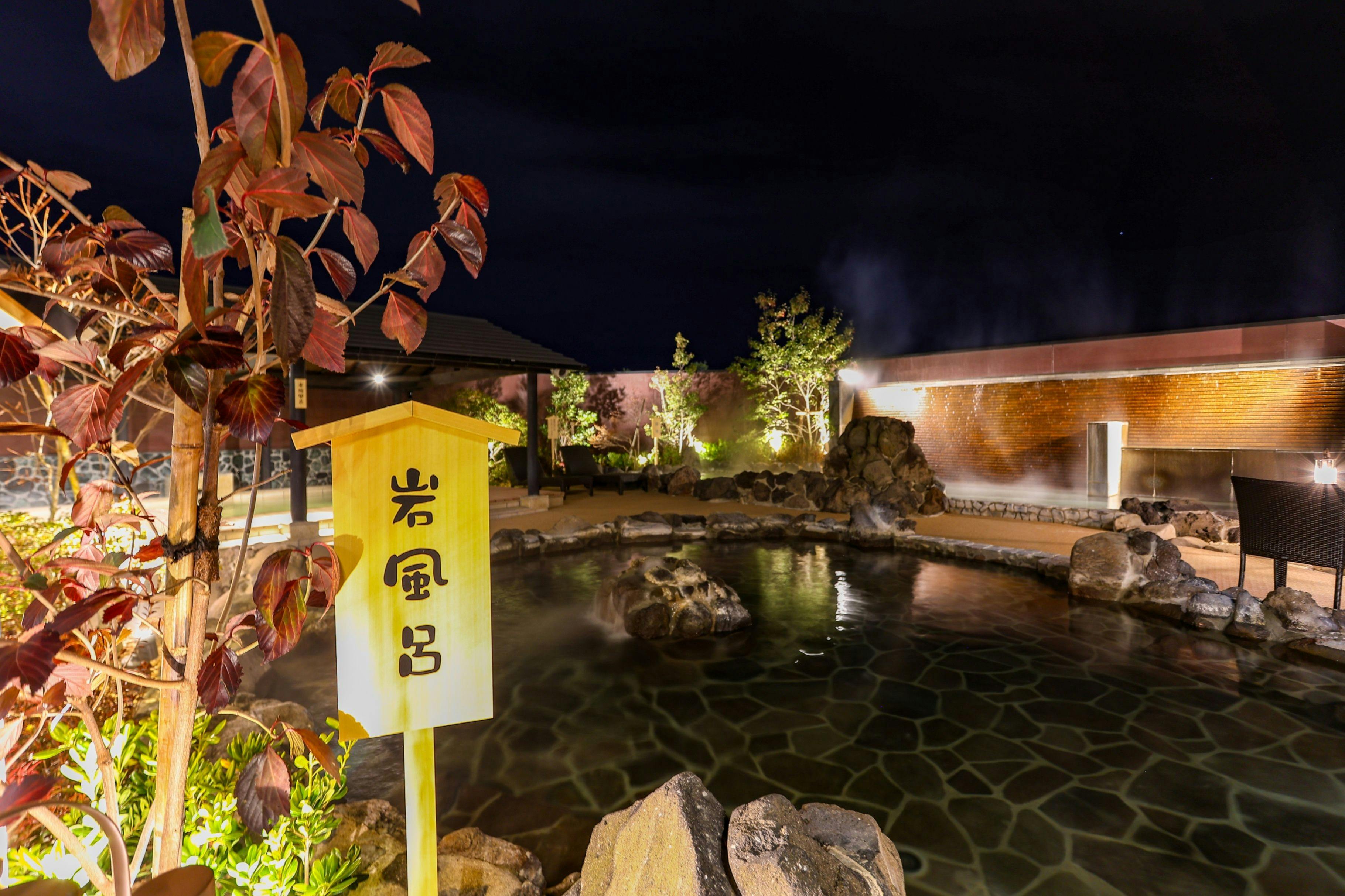 Castle Inn Sendai