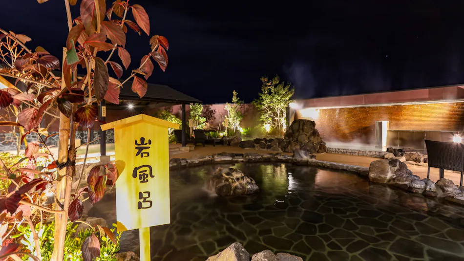 Castle Inn Sendai