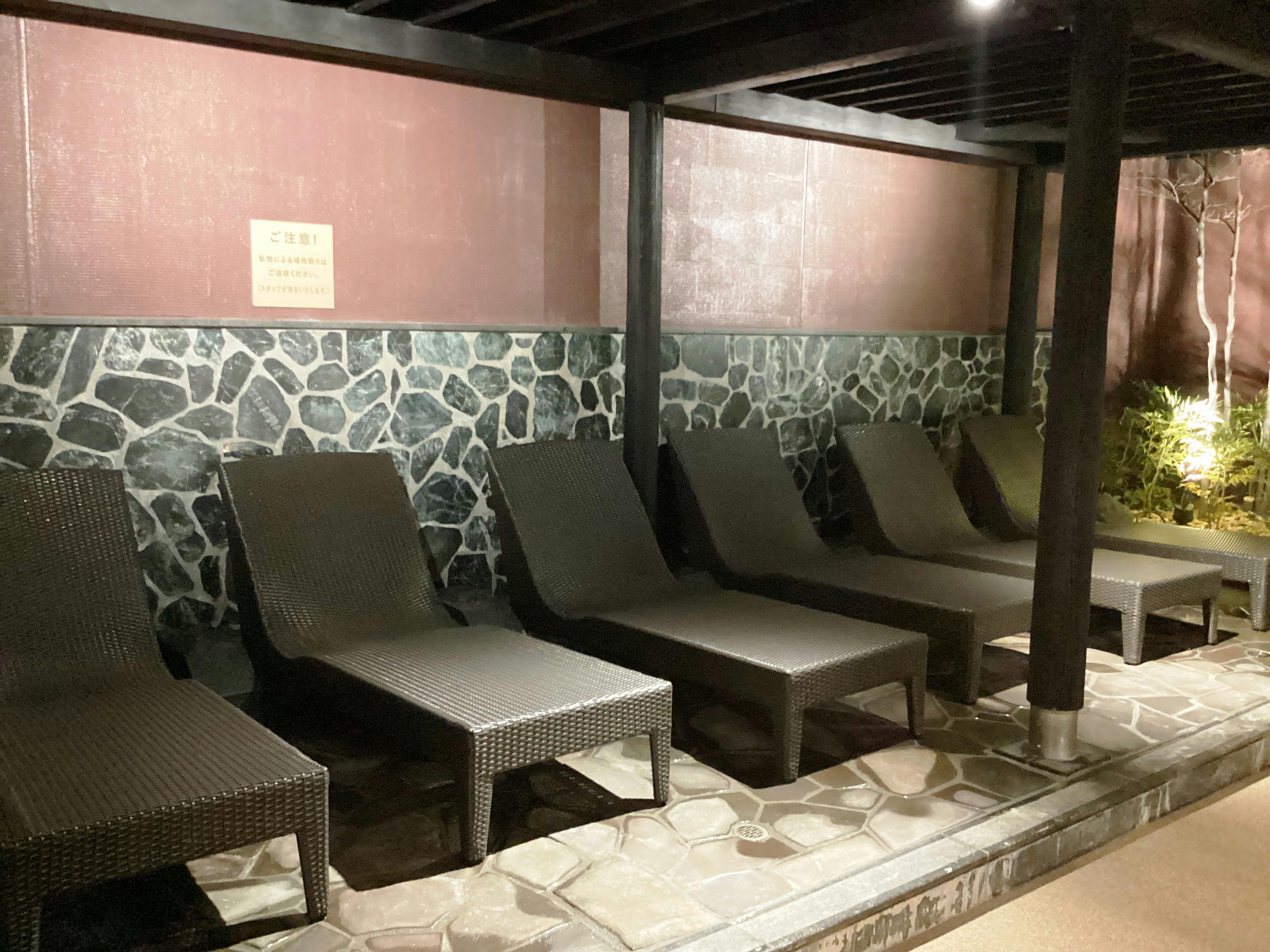 Castle Inn Sendai