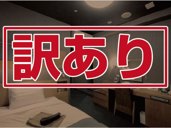 フィットネスクラブのレッスン音が響く