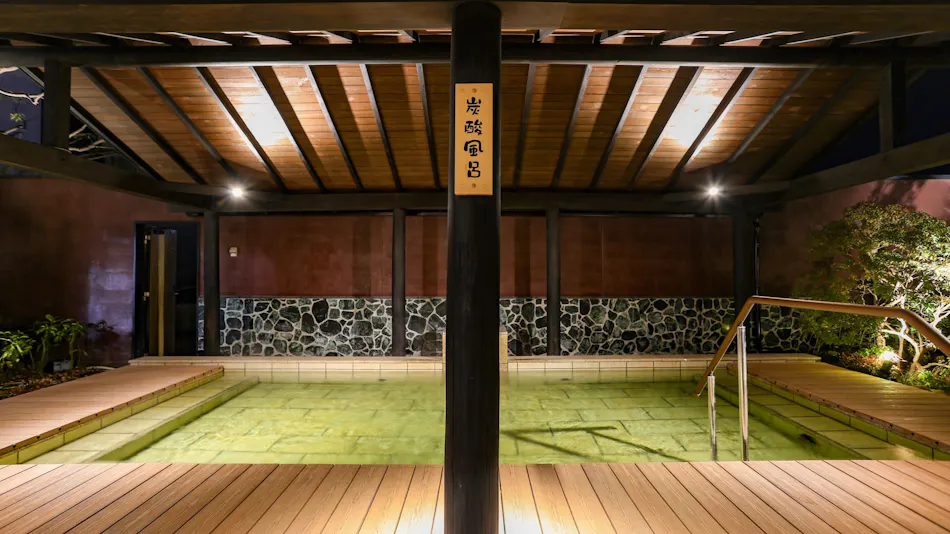 Castle Inn Sendai